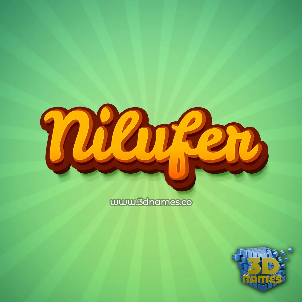 nilufer in Green Rays style - 3D name wallpaper