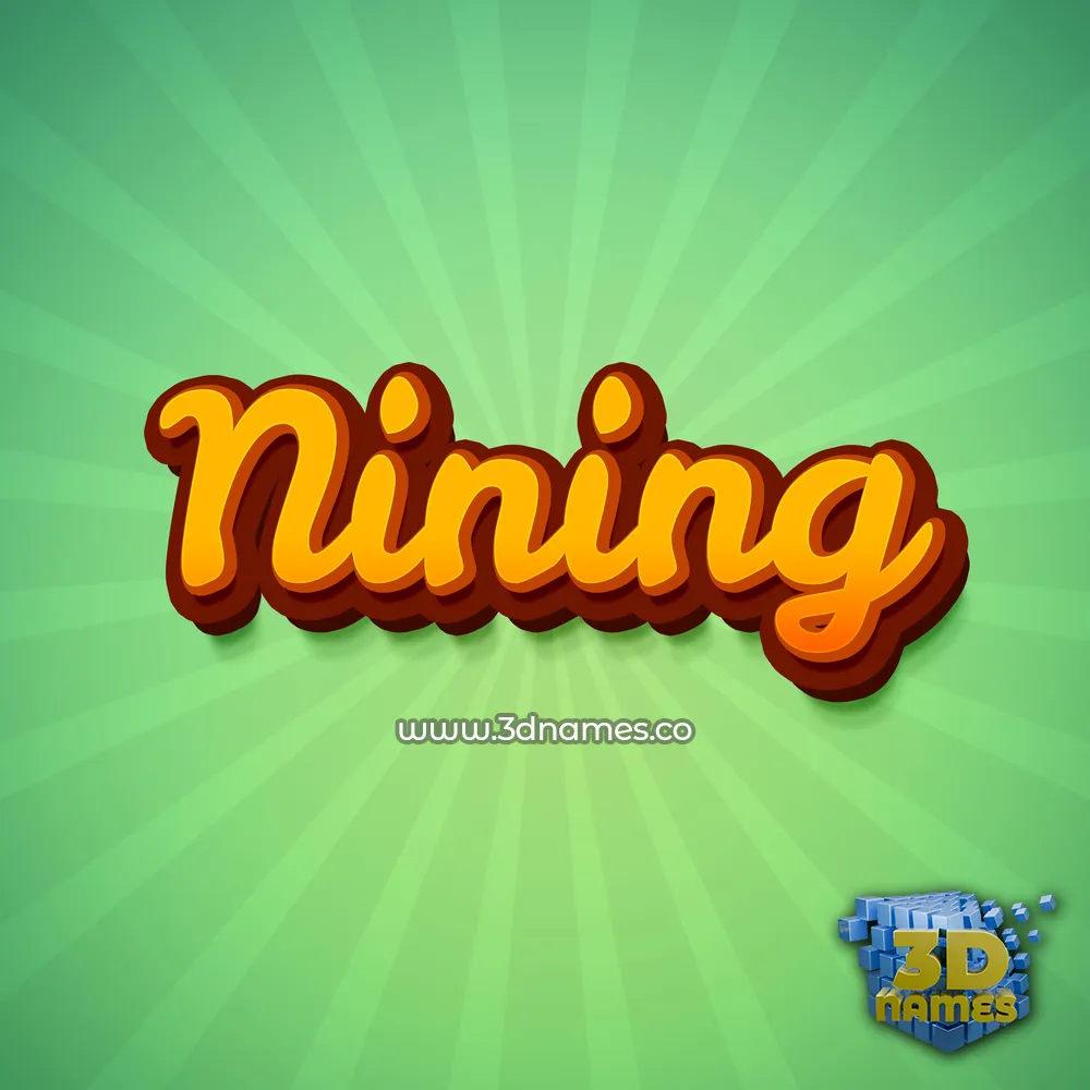 nining in Green Rays style - 3D name wallpaper