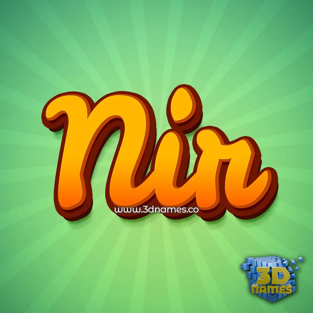 nir in Green Rays style - 3D name wallpaper