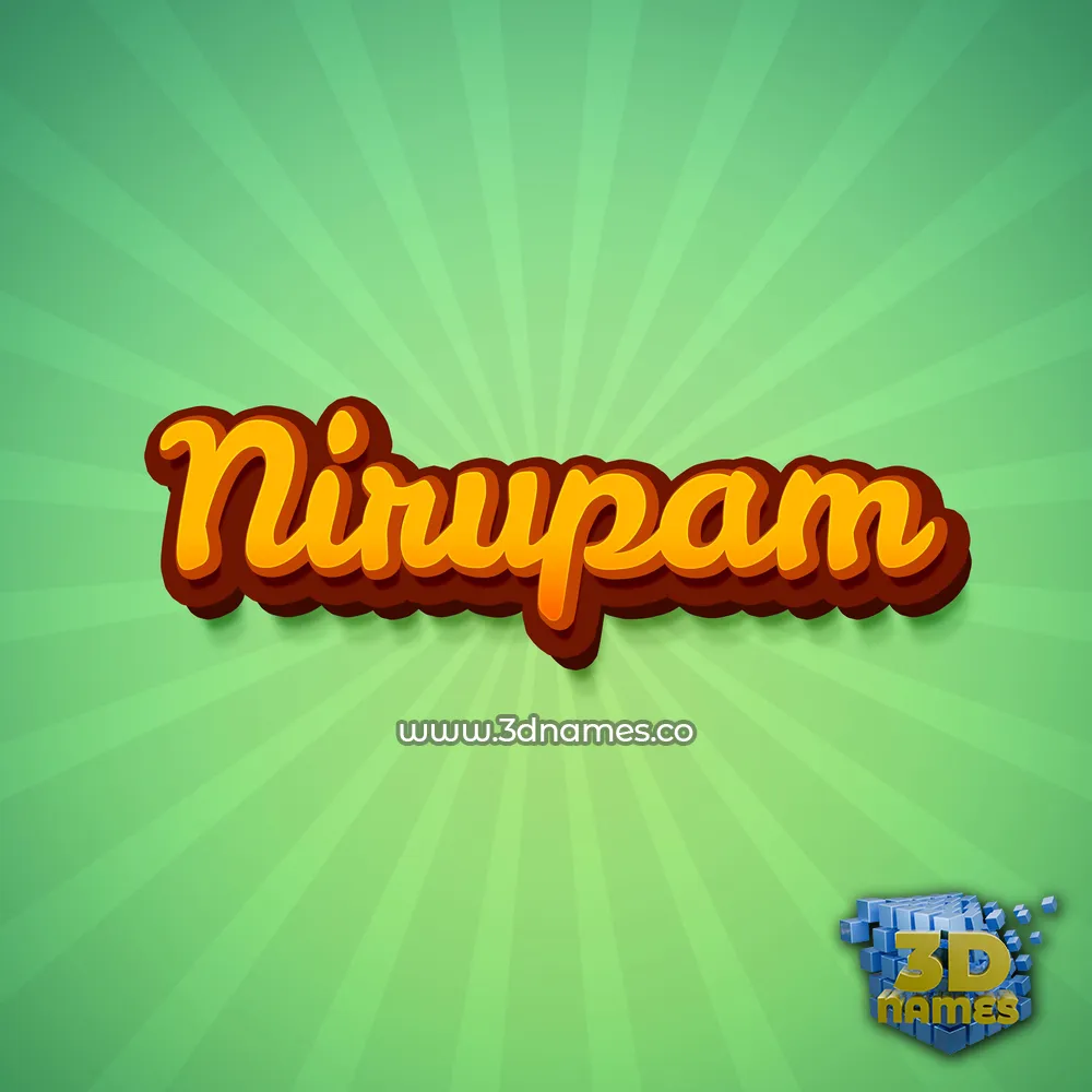 nirupam in Green Rays style - 3D name wallpaper