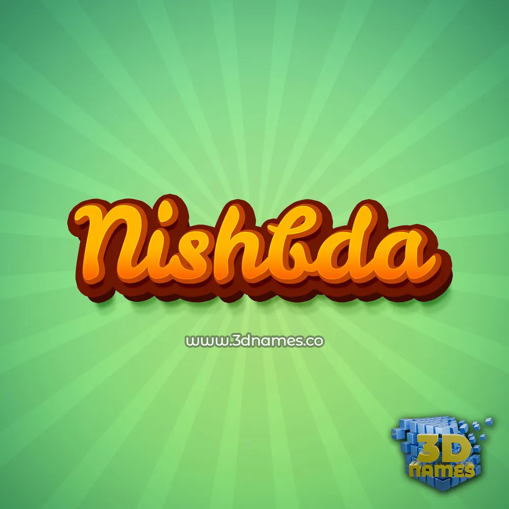 nishbda in Green Rays style - 3D name wallpaper
