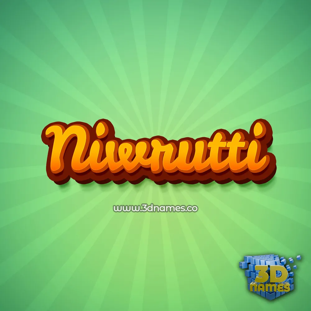 niwrutti in Green Rays style - 3D name wallpaper