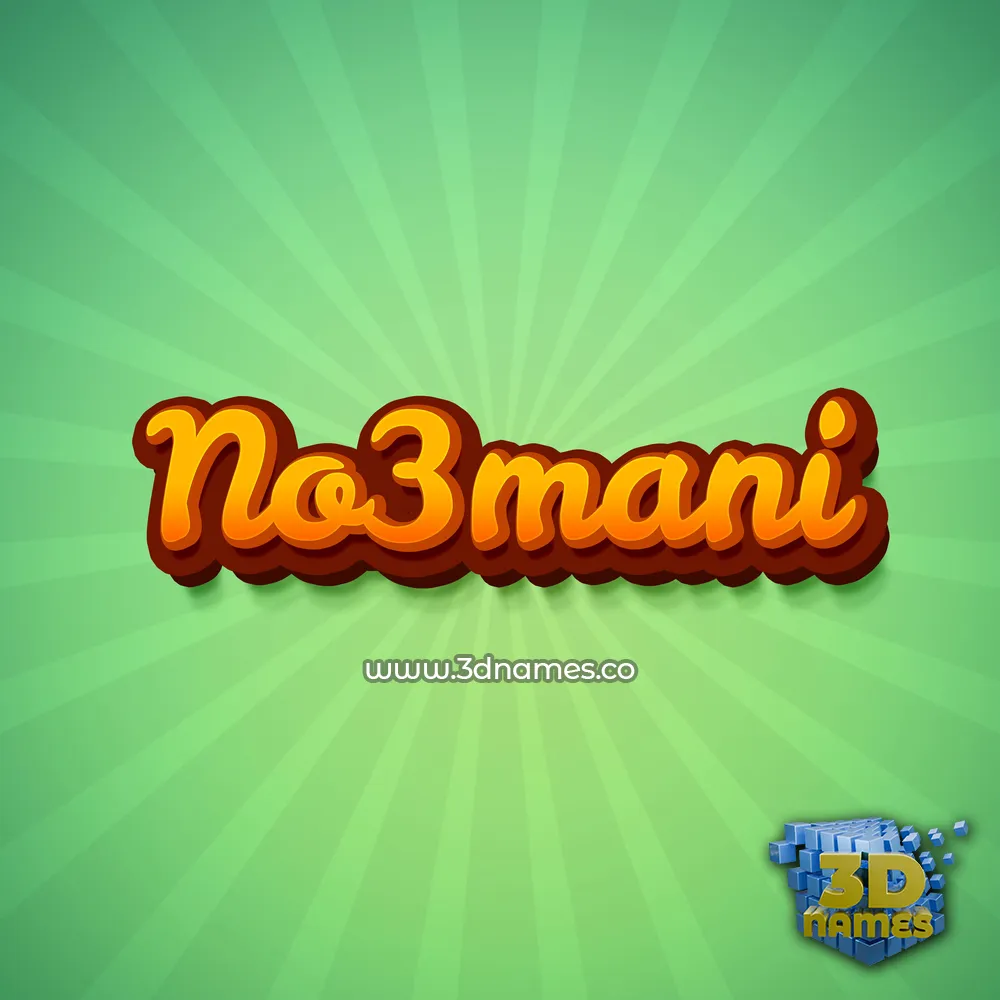 no3mani in Green Rays style - 3D name wallpaper