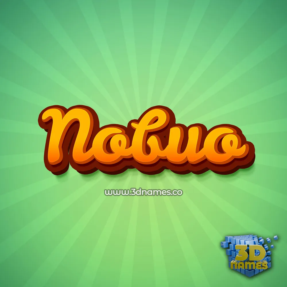 nobuo in Green Rays style - 3D name wallpaper
