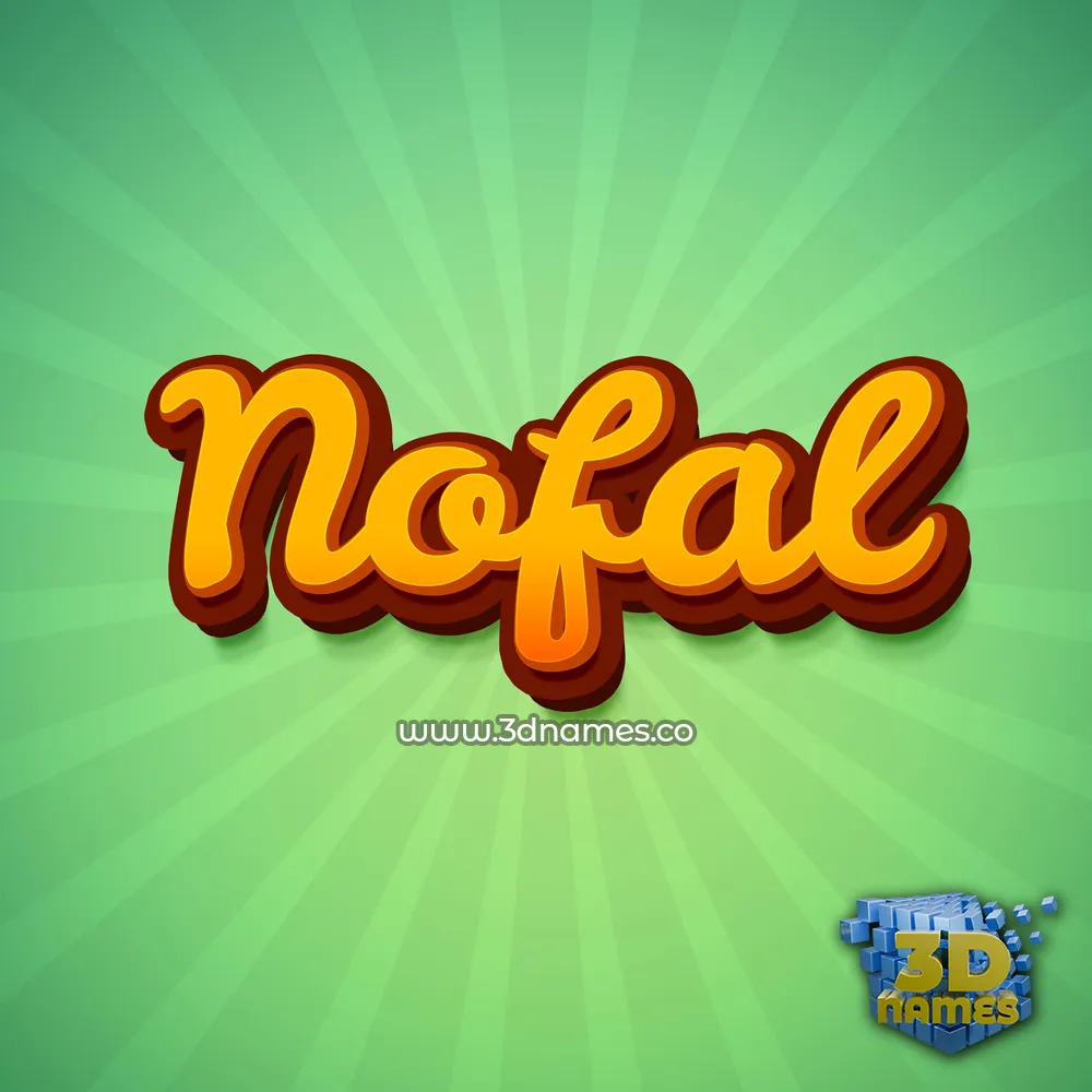 nofal in Green Rays style - 3D name wallpaper