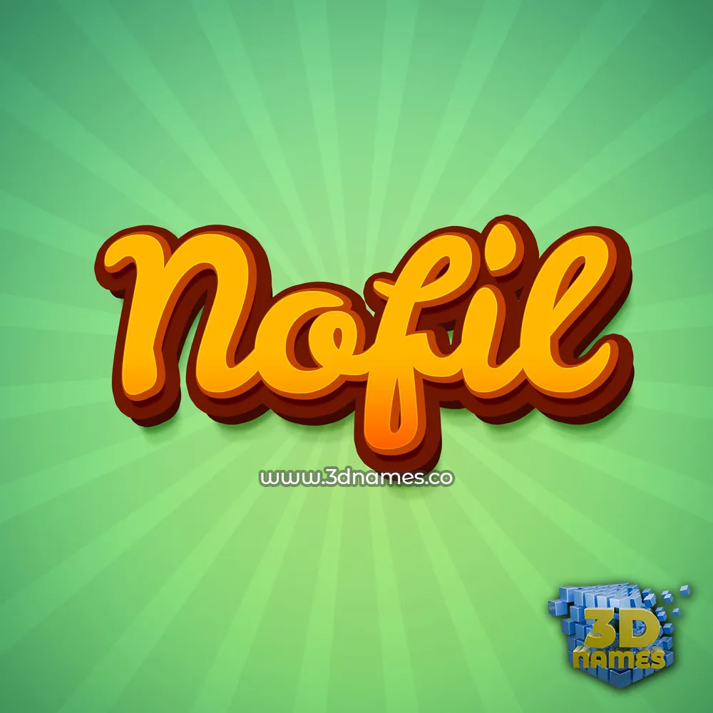 nofil in Green Rays style - 3D name wallpaper
