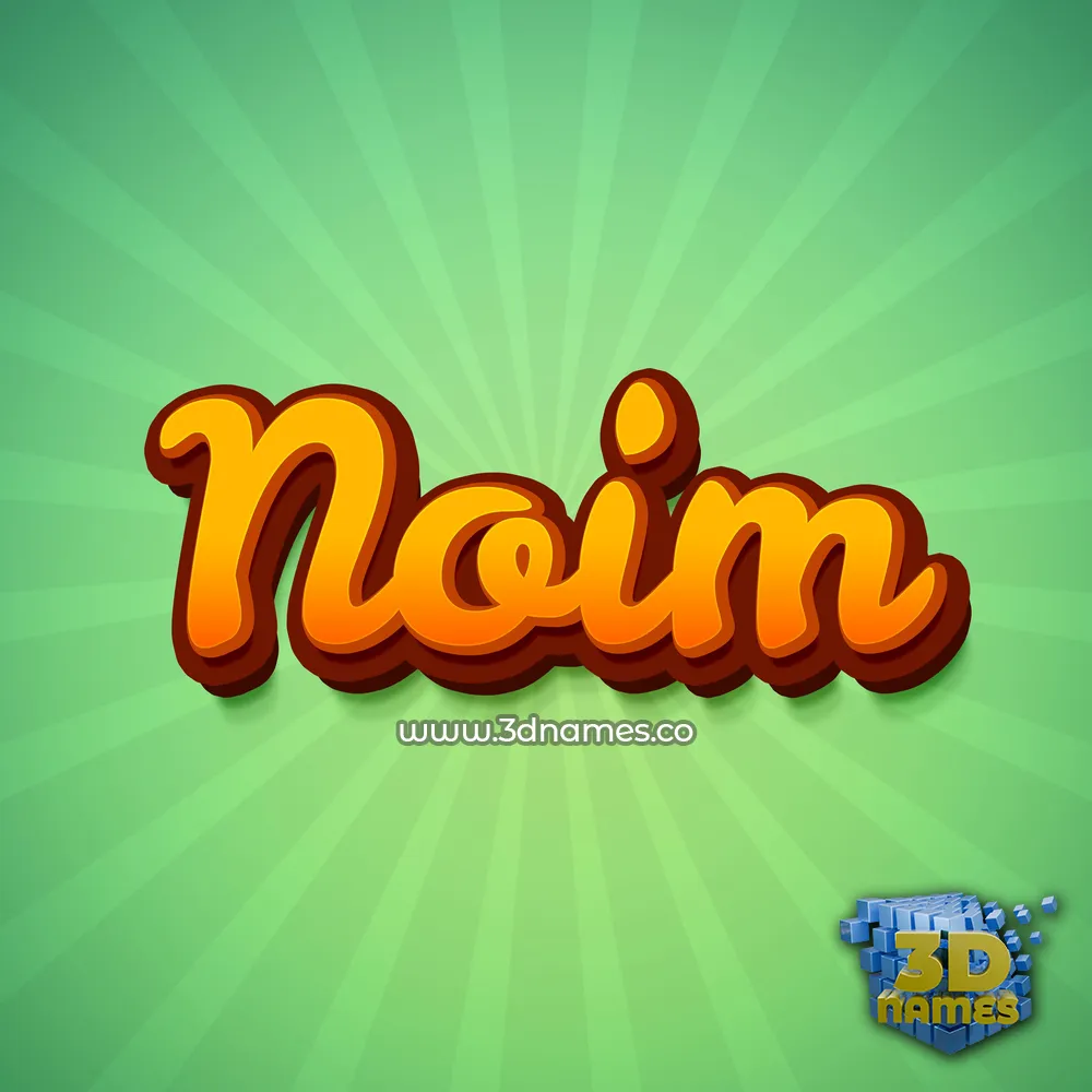 noim in Green Rays style - 3D name wallpaper