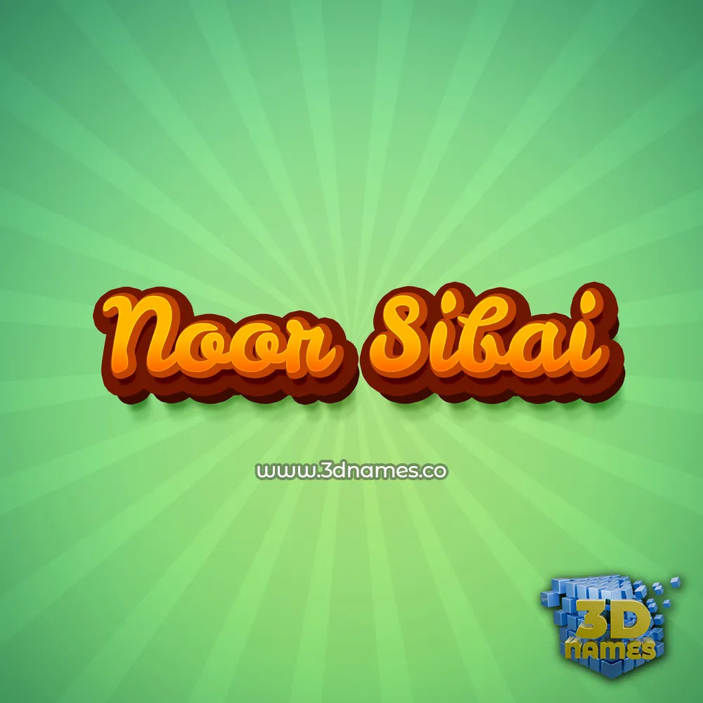 noor sibai in Green Rays style - 3D name wallpaper