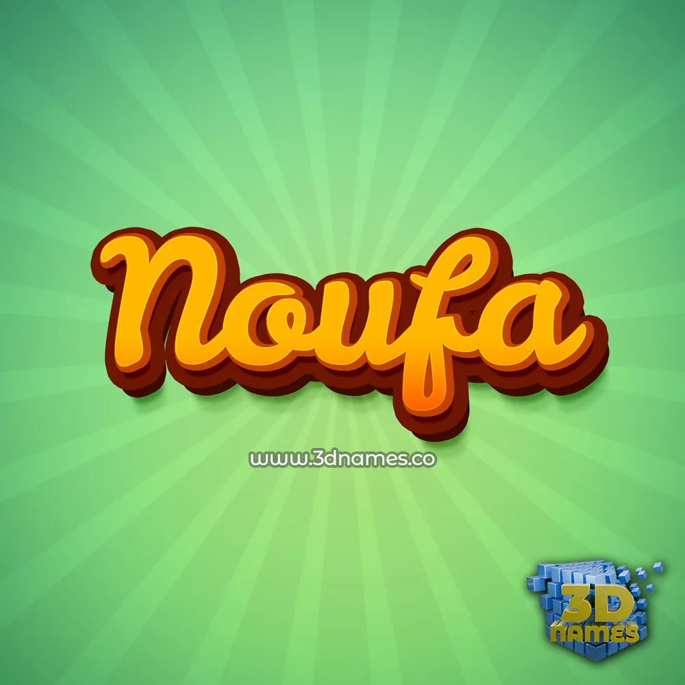 noufa in Green Rays style - 3D name wallpaper