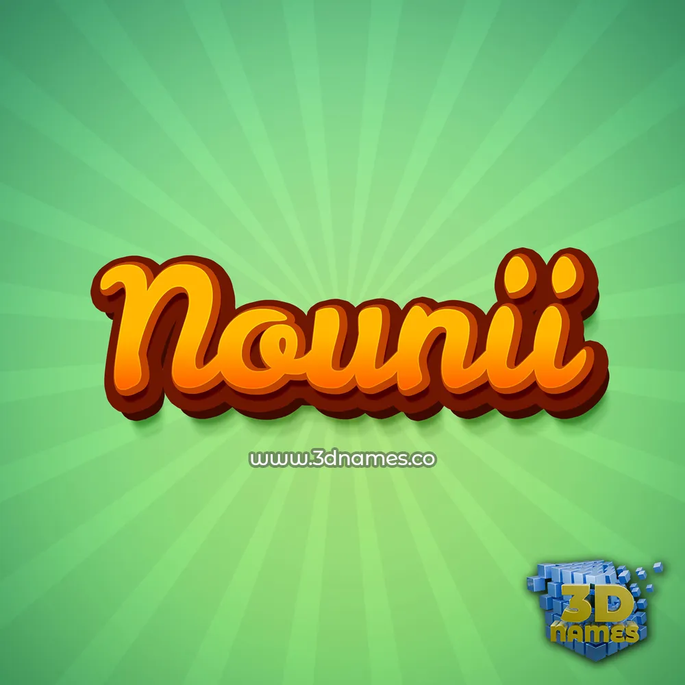 nounii in Green Rays style - 3D name wallpaper