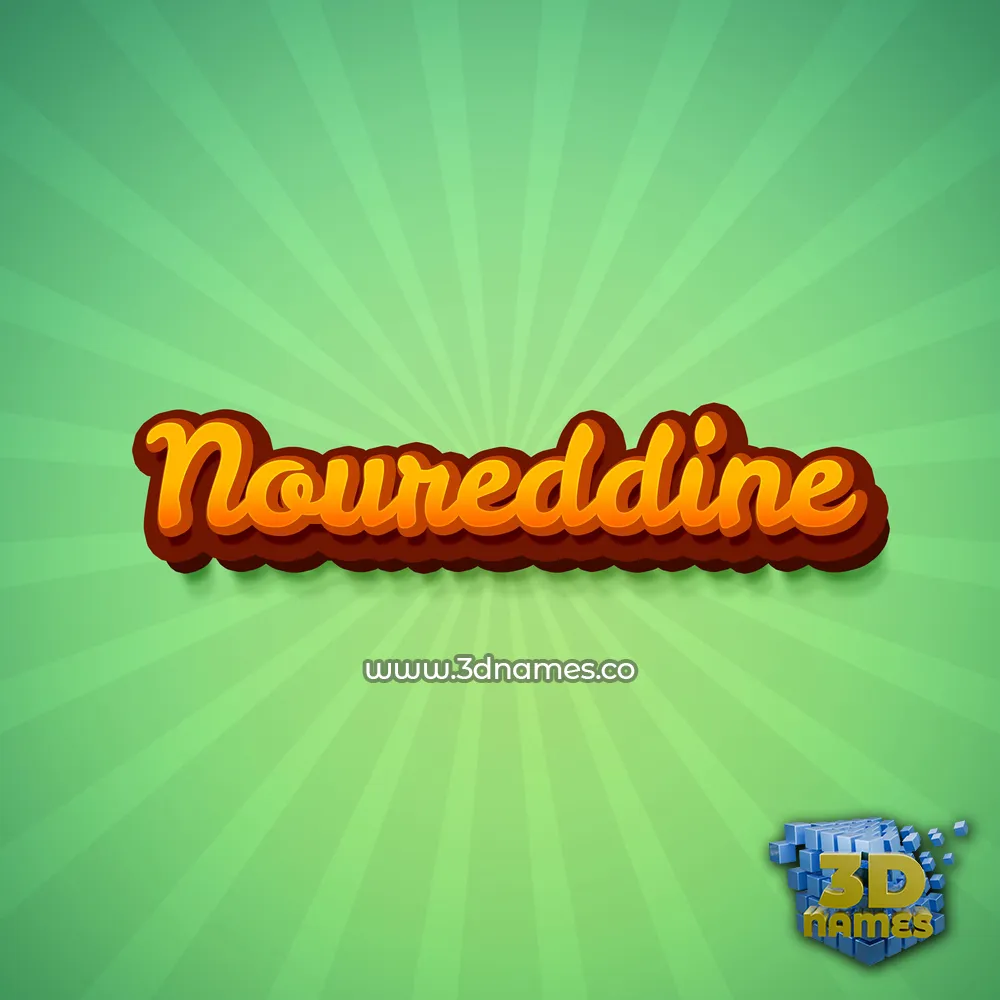 noureddine in Green Rays style - 3D name wallpaper