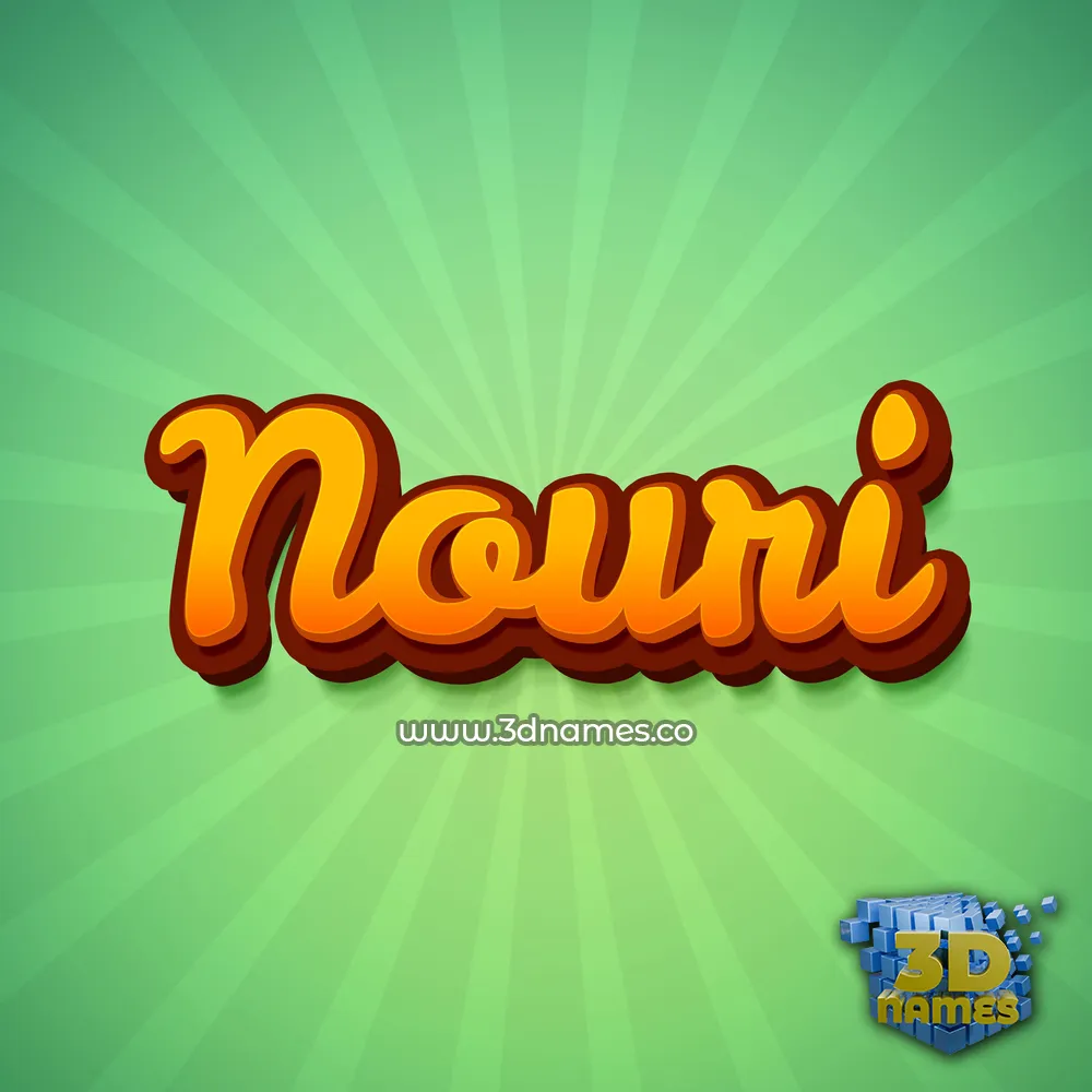nouri in Green Rays style - 3D name wallpaper