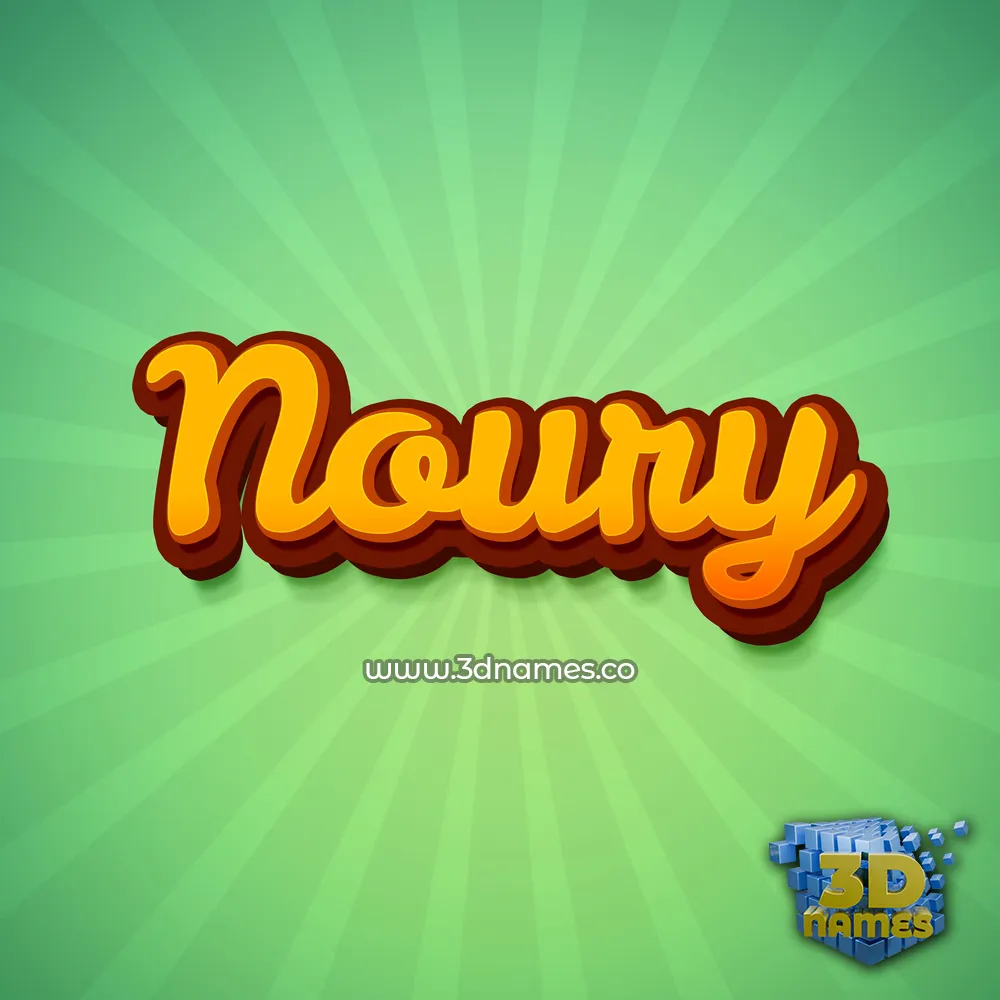 noury in Green Rays style - 3D name wallpaper