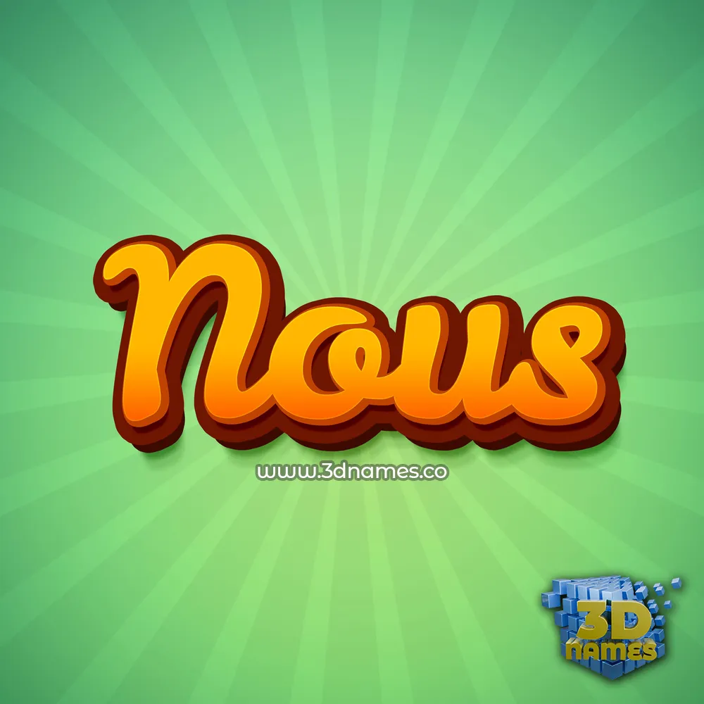 nous in Green Rays style - 3D name wallpaper