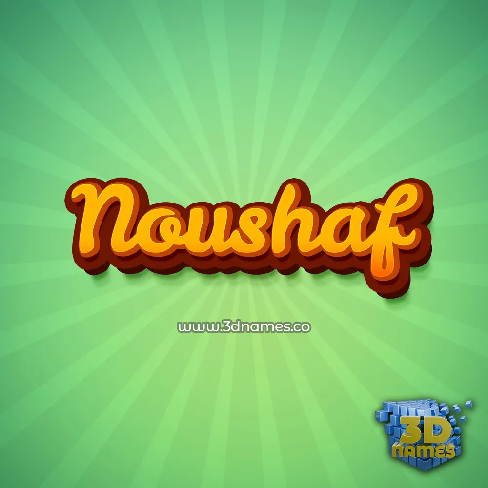 noushaf in Green Rays style - 3D name wallpaper