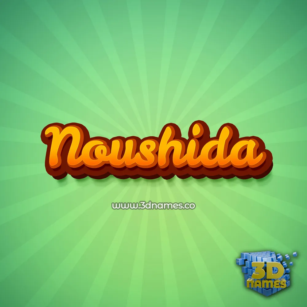 noushida in Green Rays style - 3D name wallpaper
