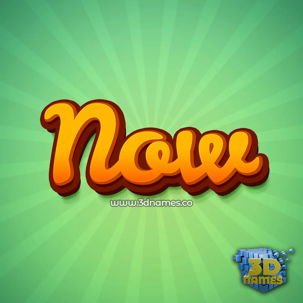 now in Green Rays style - 3D name wallpaper