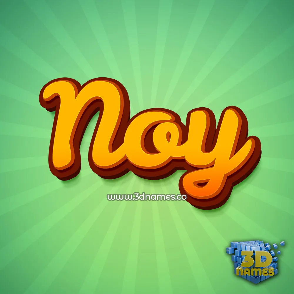 noy in Green Rays style - 3D name wallpaper