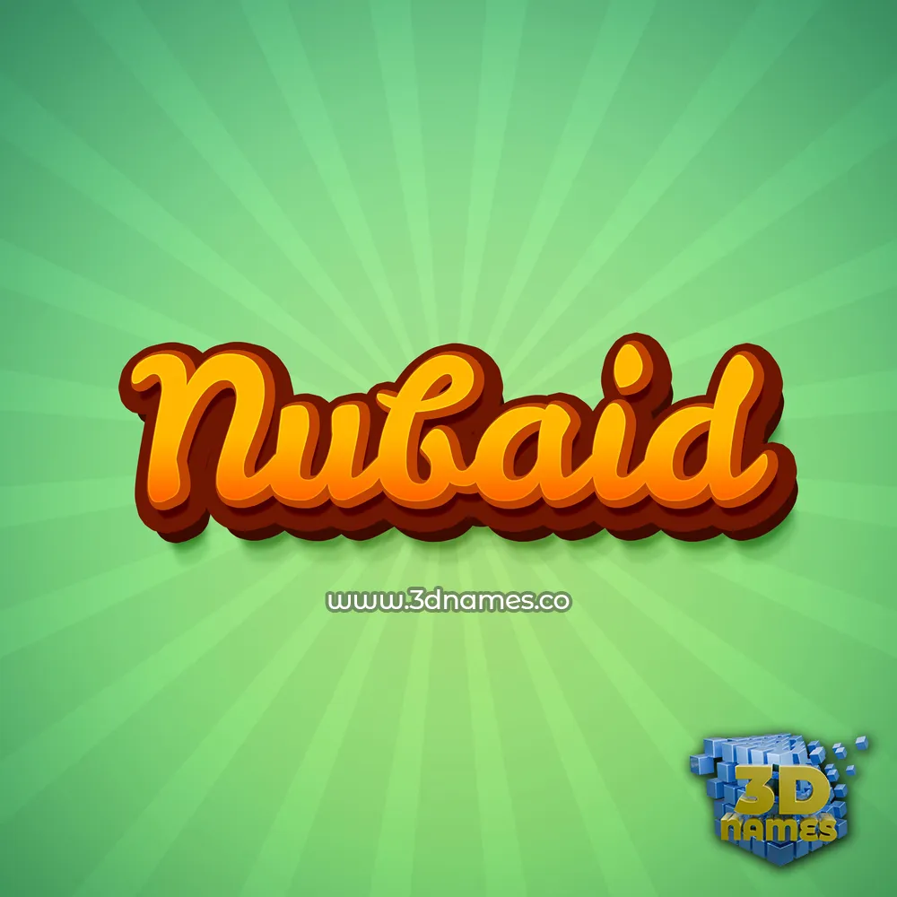 nubaid in Green Rays style - 3D name wallpaper
