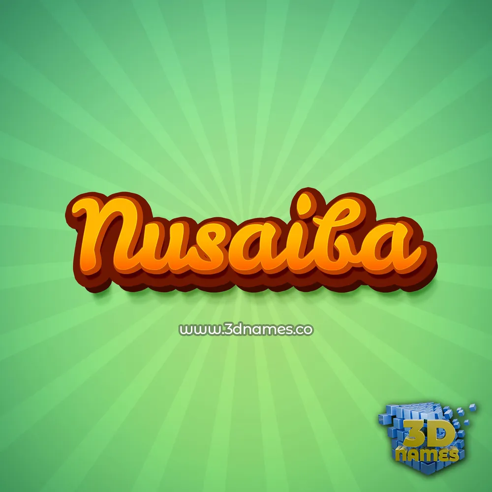 nusaiba in Green Rays style - 3D name wallpaper