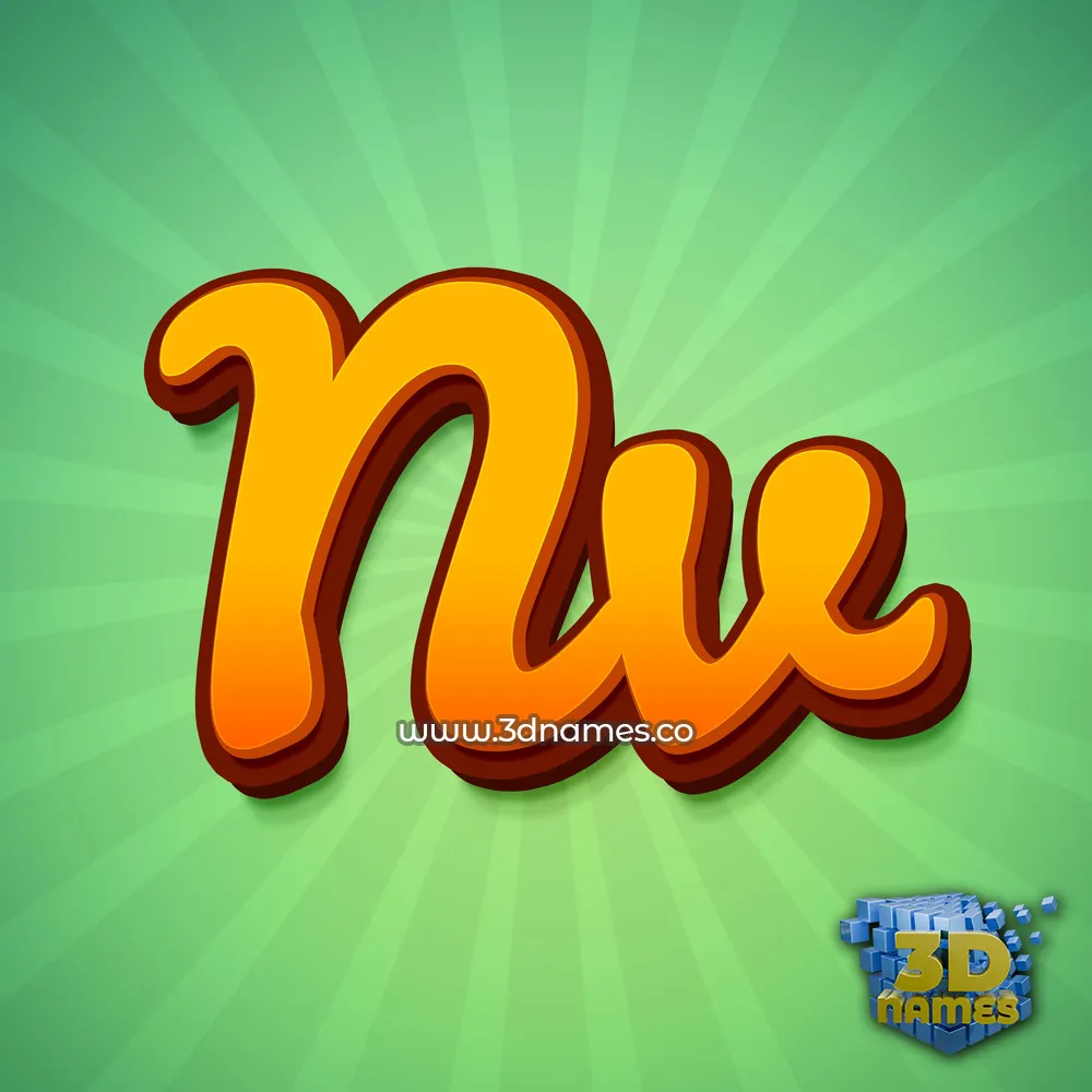 nv in Green Rays style - 3D name wallpaper