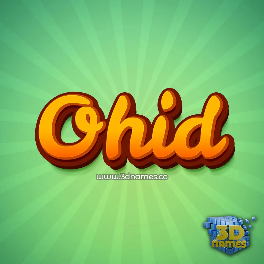 ohid in Green Rays style - 3D name wallpaper