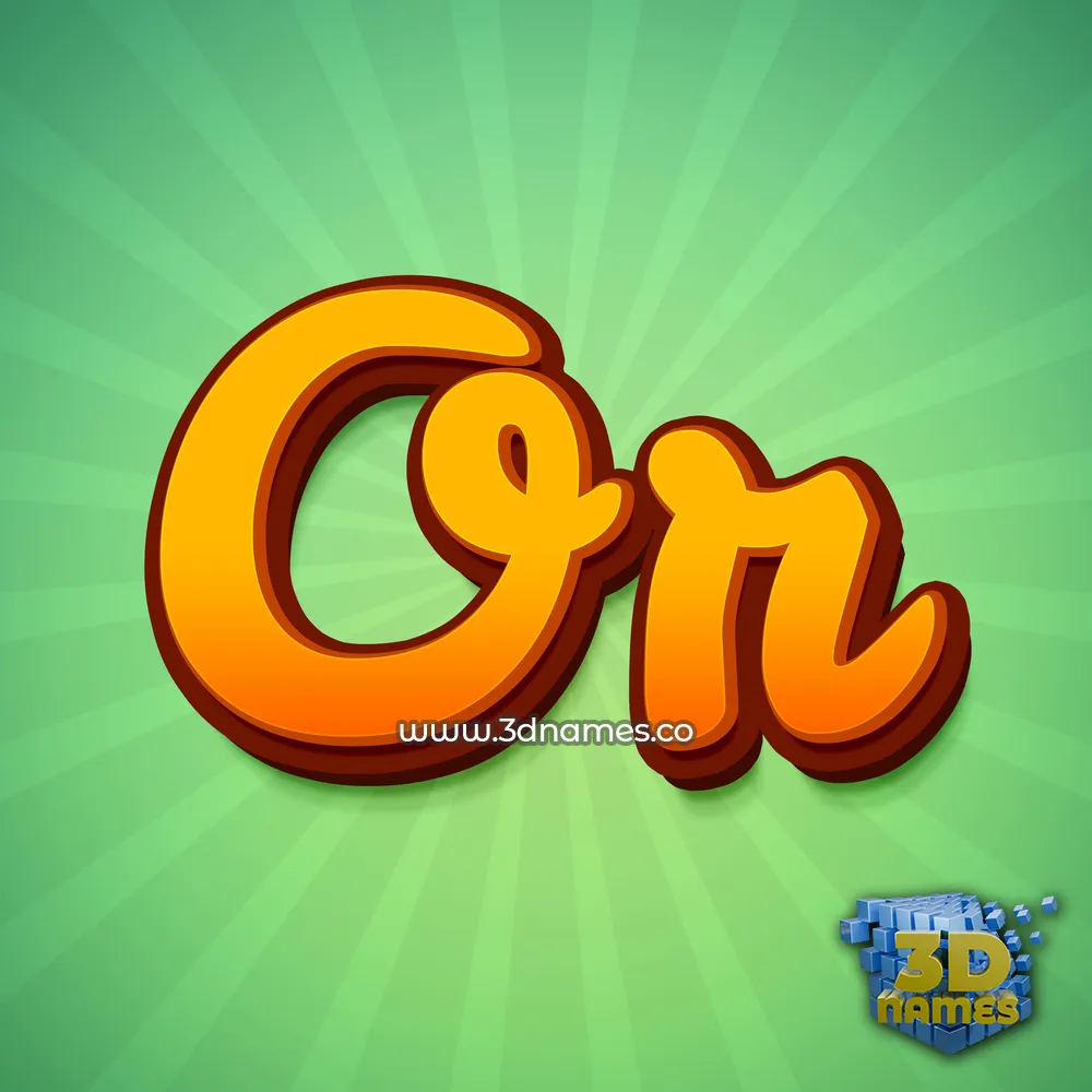 or in Green Rays style - 3D name wallpaper