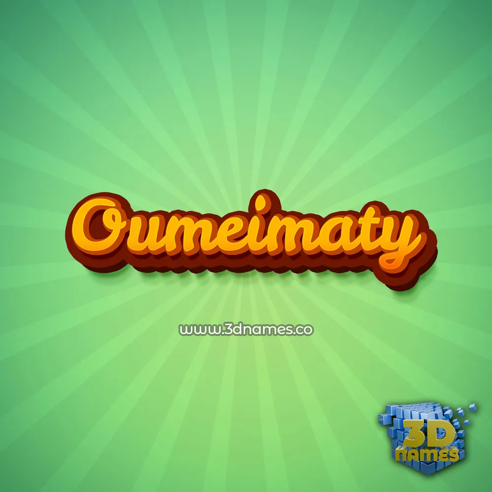 oumeimaty in Green Rays style - 3D name wallpaper