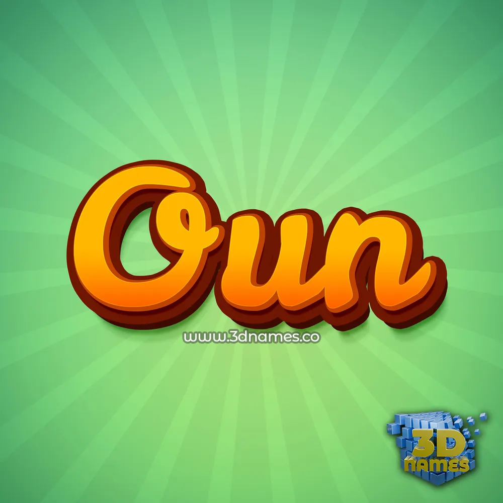 oun in Green Rays style - 3D name wallpaper
