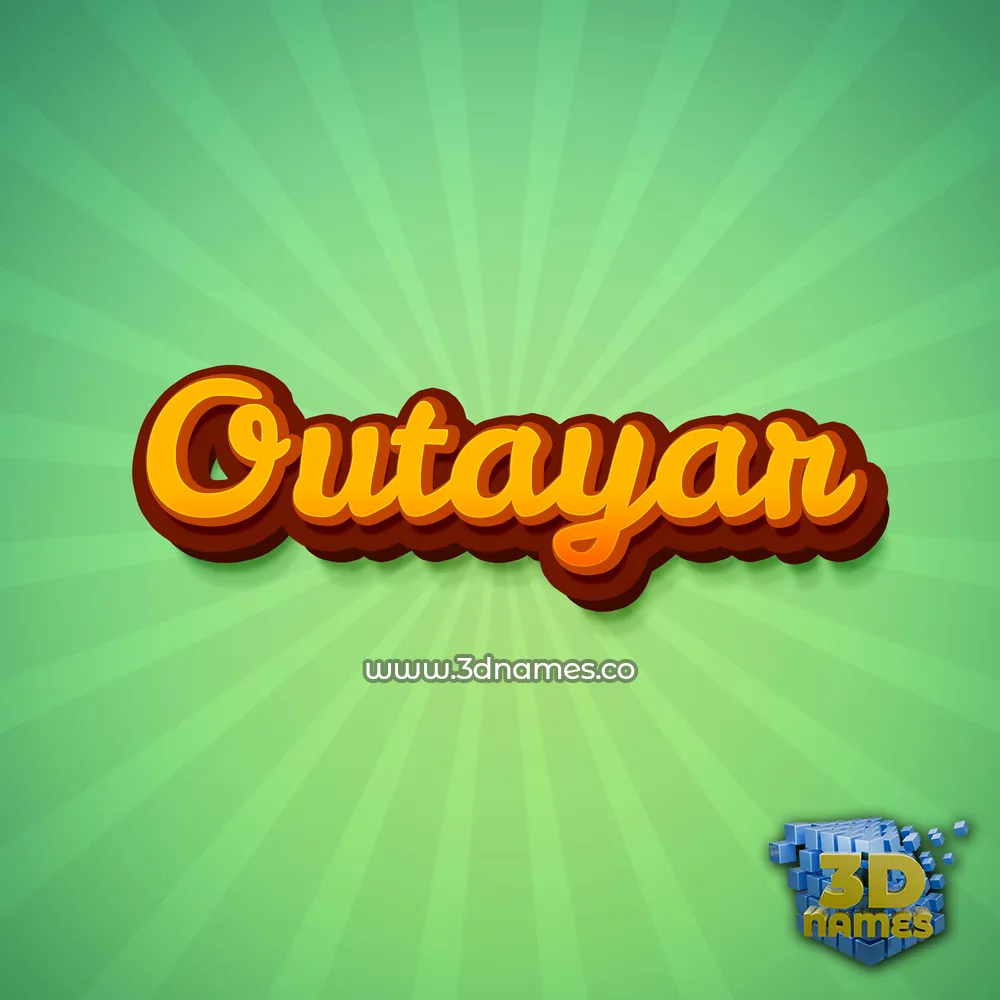 outayar in Green Rays style - 3D name wallpaper