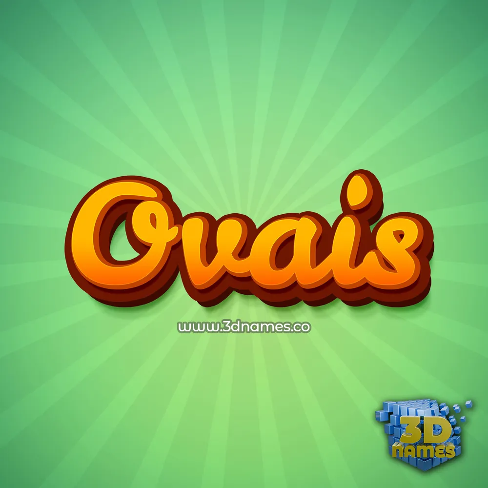 ovais in Green Rays style - 3D name wallpaper