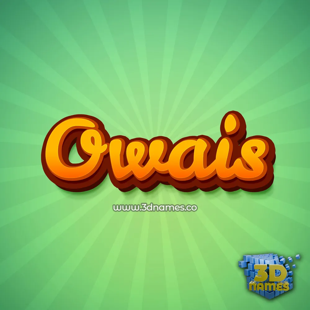 owais in Green Rays style - 3D name wallpaper