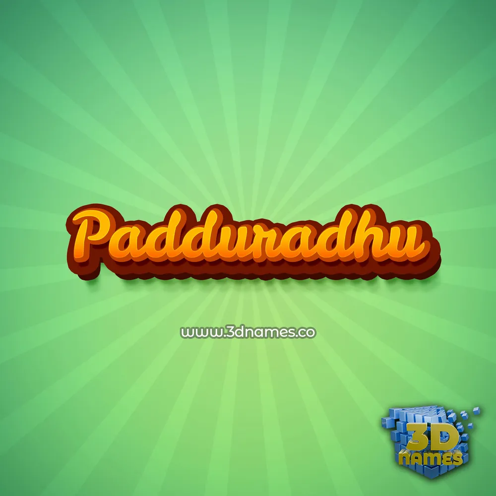 padduradhu in Green Rays style - 3D name wallpaper