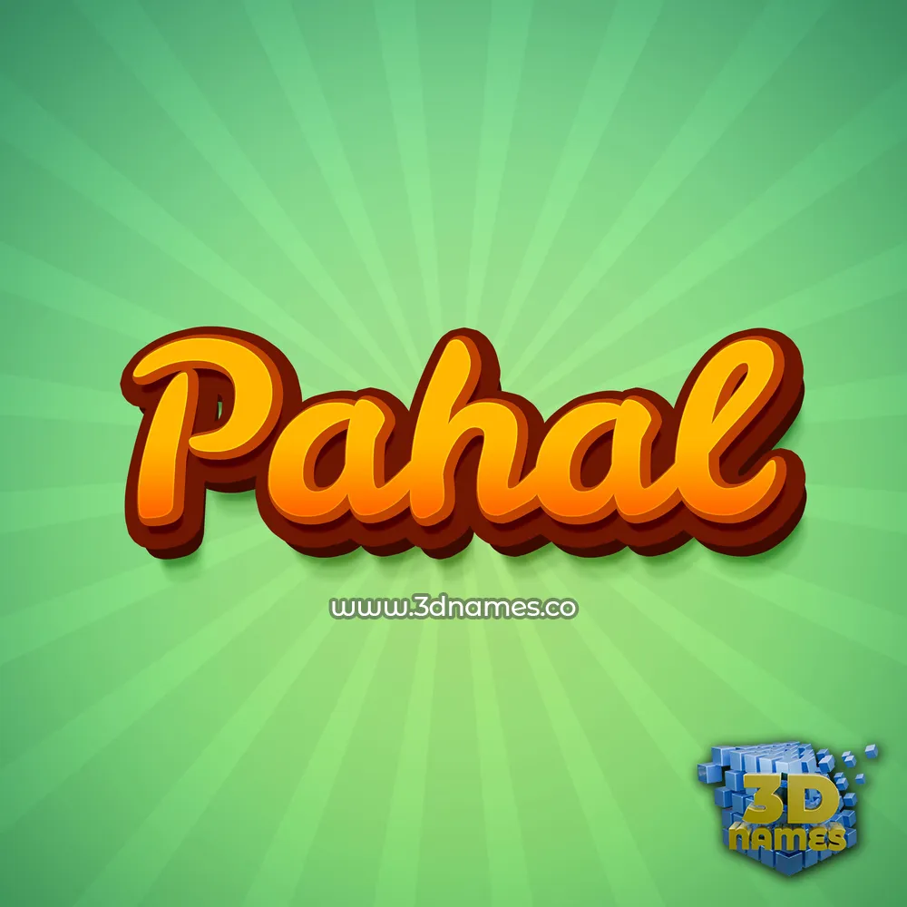 pahal in Green Rays style - 3D name wallpaper