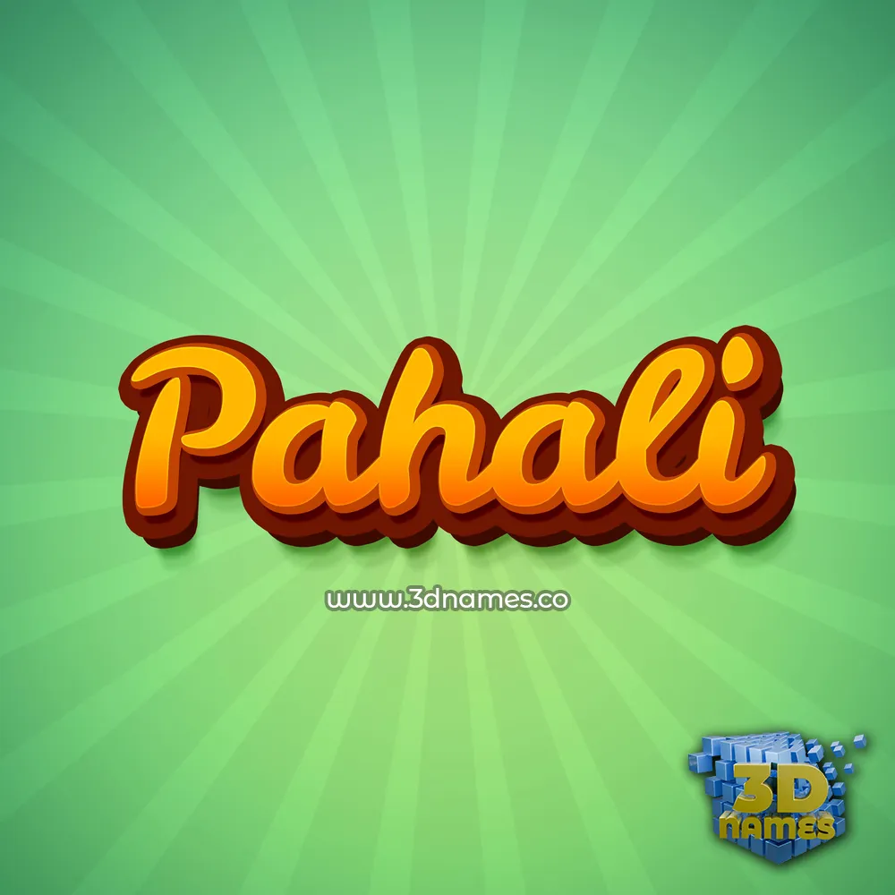pahali in Green Rays style - 3D name wallpaper