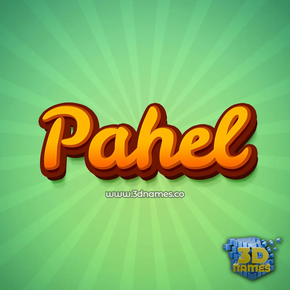 pahel in Green Rays style - 3D name wallpaper