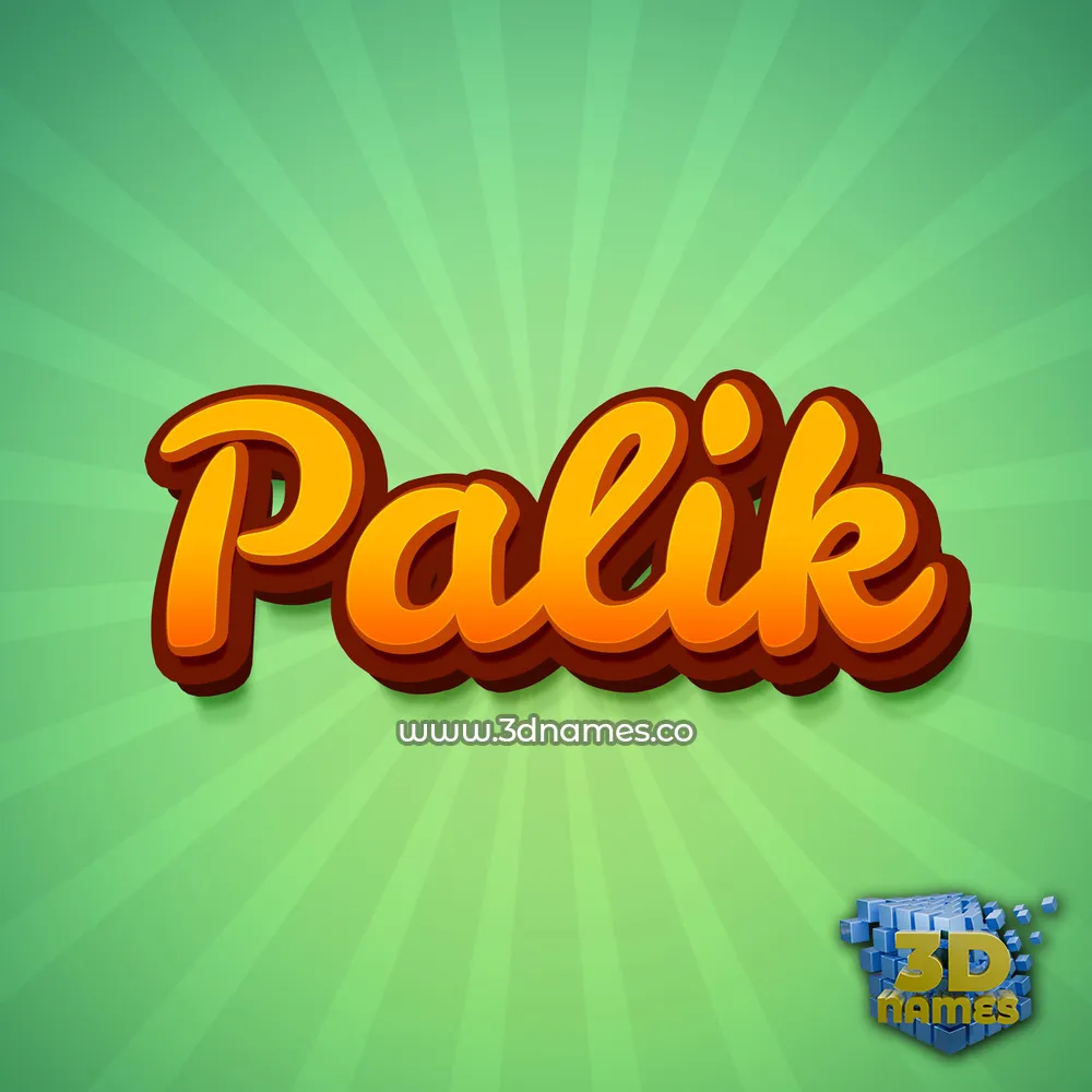 palik in Green Rays style - 3D name wallpaper