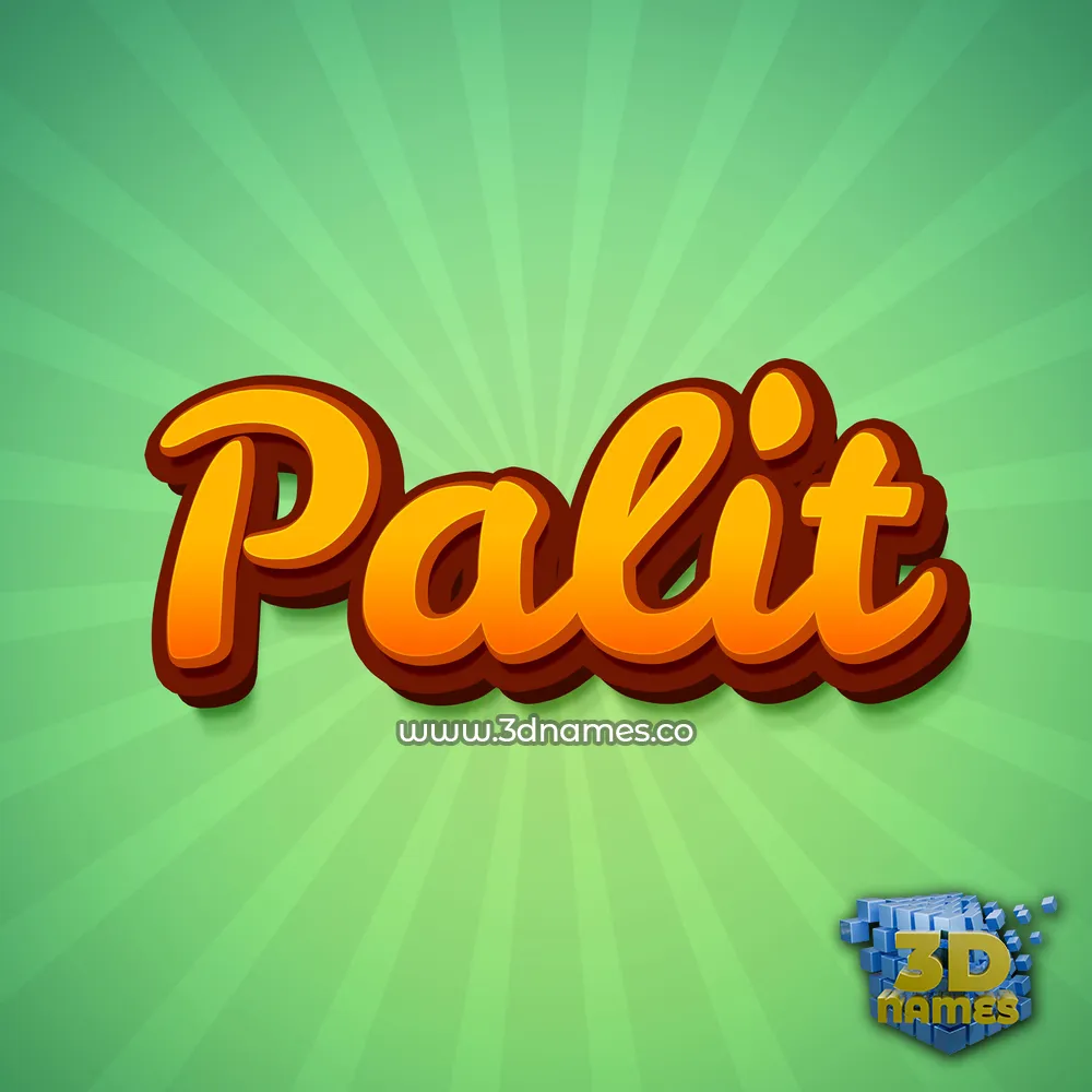 palit in Green Rays style - 3D name wallpaper