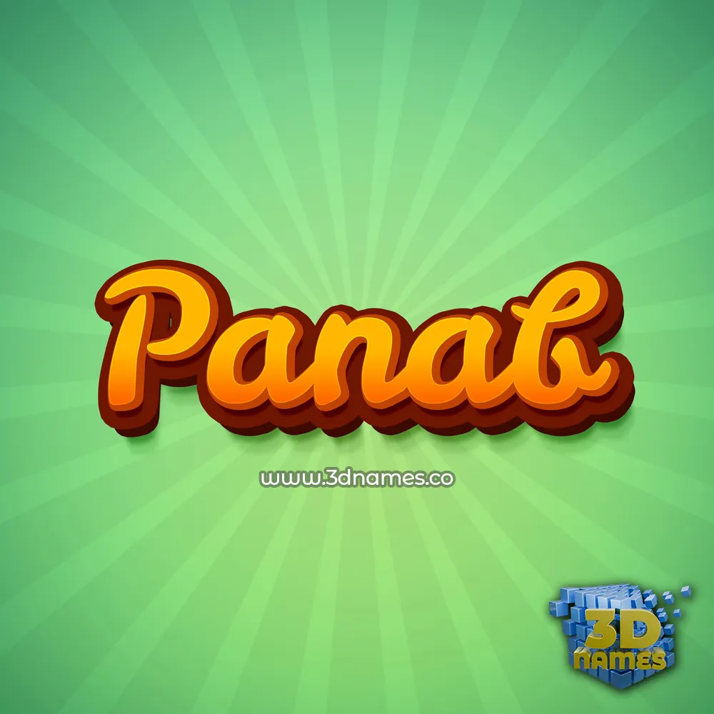 panab in Green Rays style - 3D name wallpaper