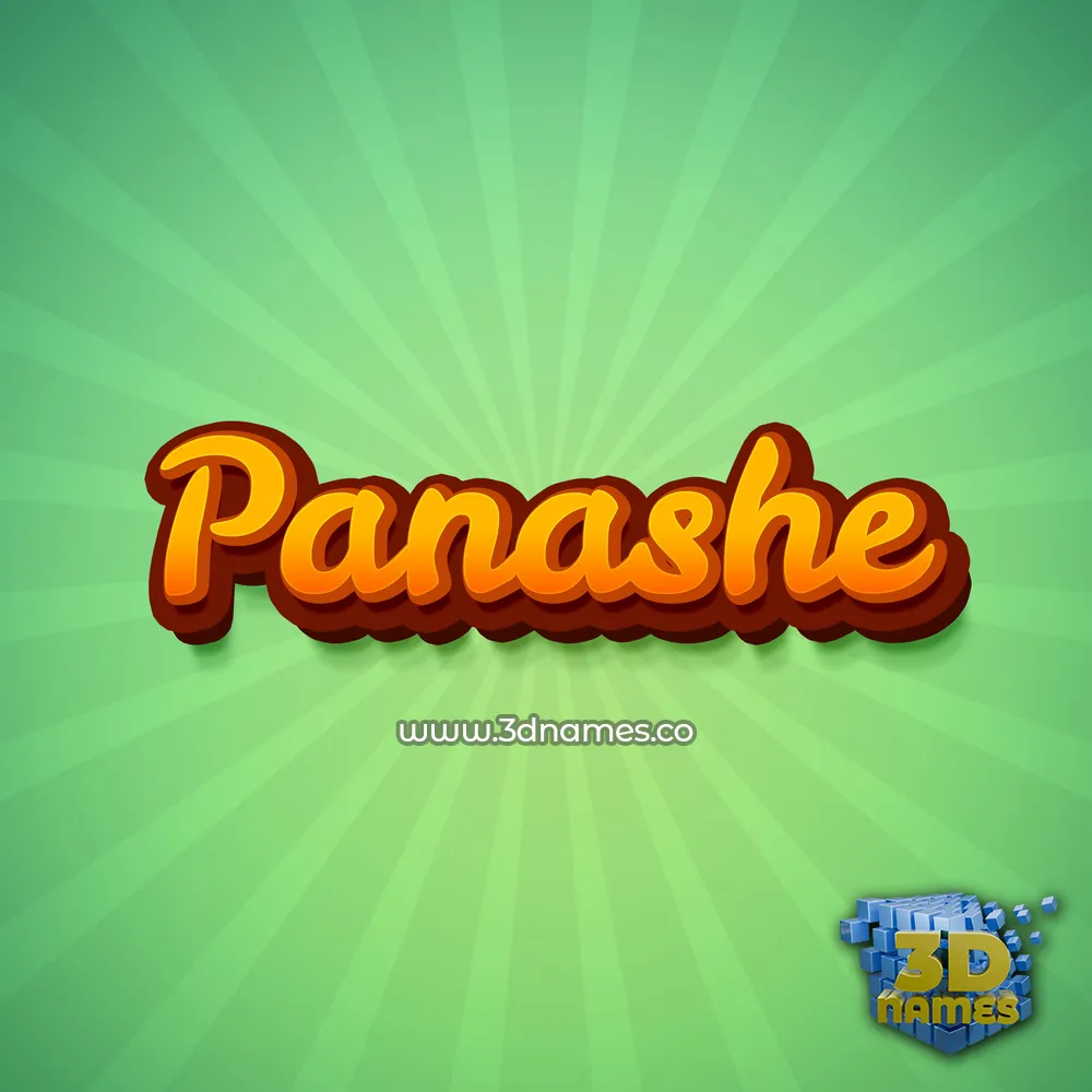 panashe in Green Rays style - 3D name wallpaper