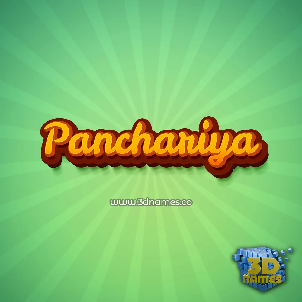 panchariya in Green Rays style - 3D name wallpaper