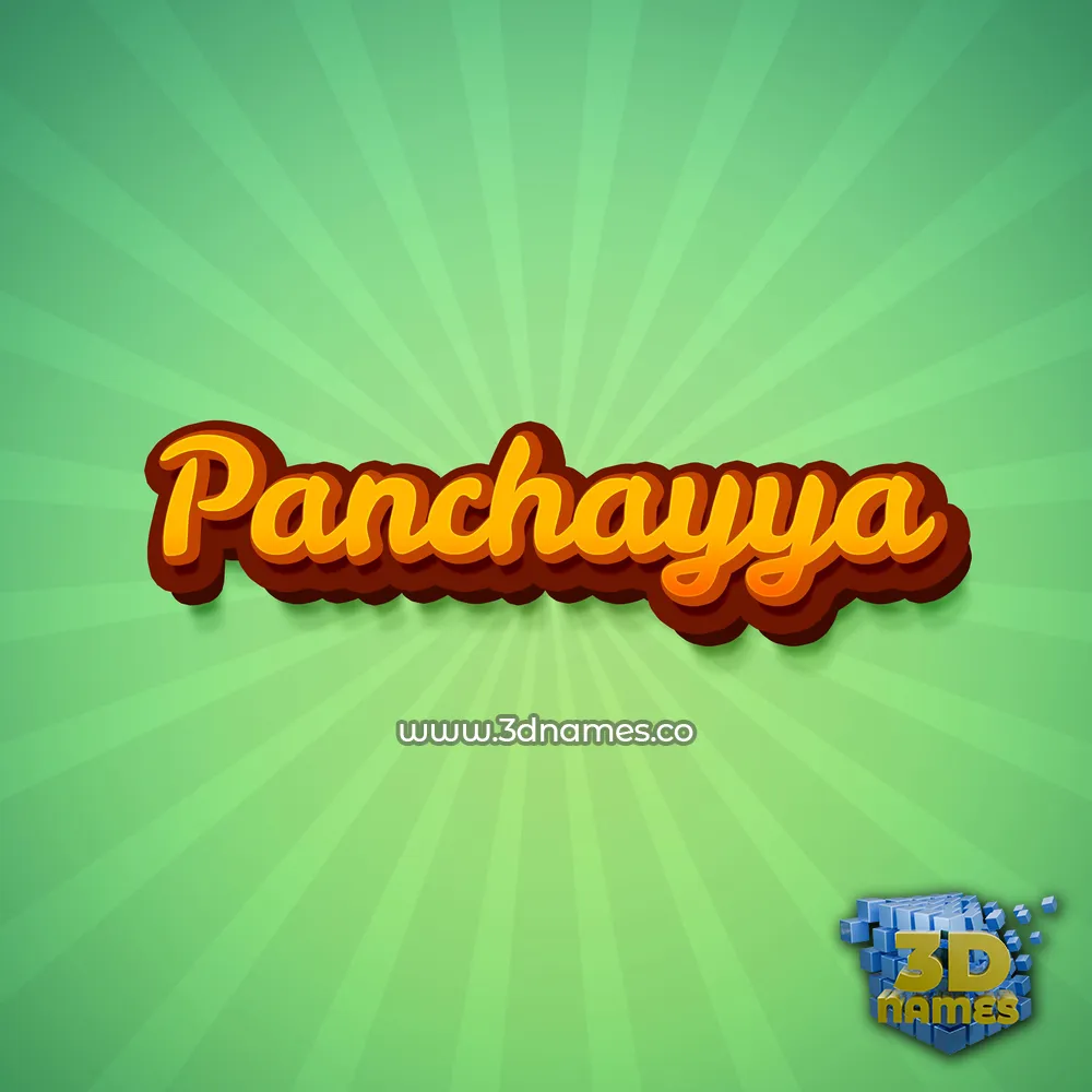panchayya in Green Rays style - 3D name wallpaper