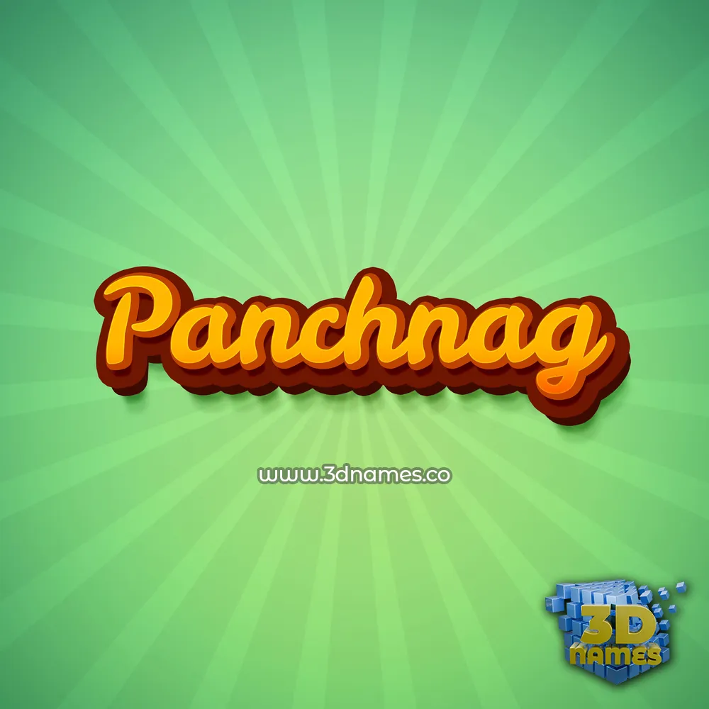 panchnag in Green Rays style - 3D name wallpaper