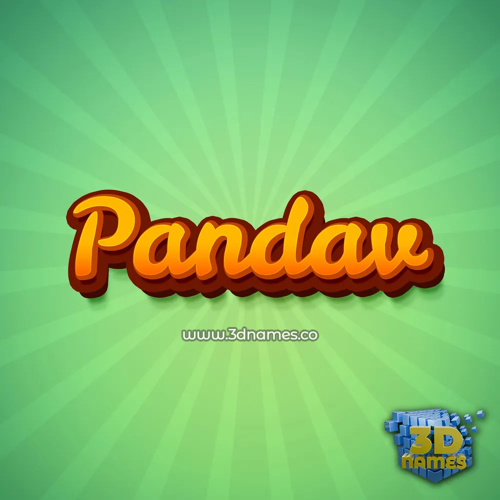 pandav in Green Rays style - 3D name wallpaper