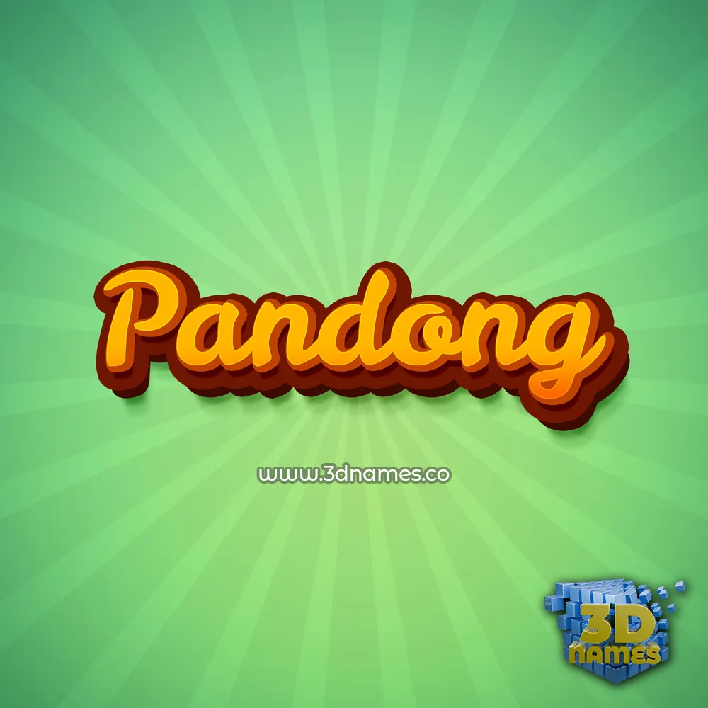 pandong in Green Rays style - 3D name wallpaper