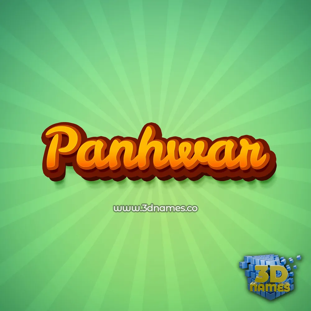 panhwar in Green Rays style - 3D name wallpaper