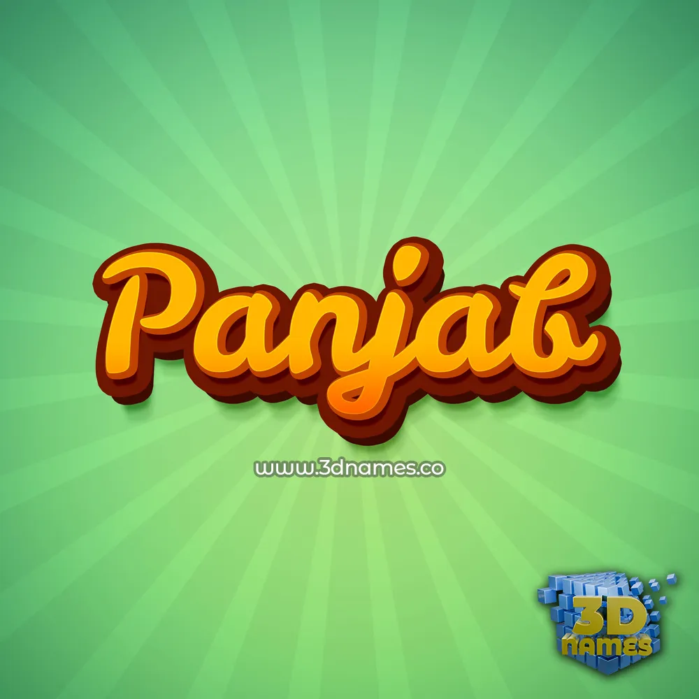 panjab in Green Rays style - 3D name wallpaper