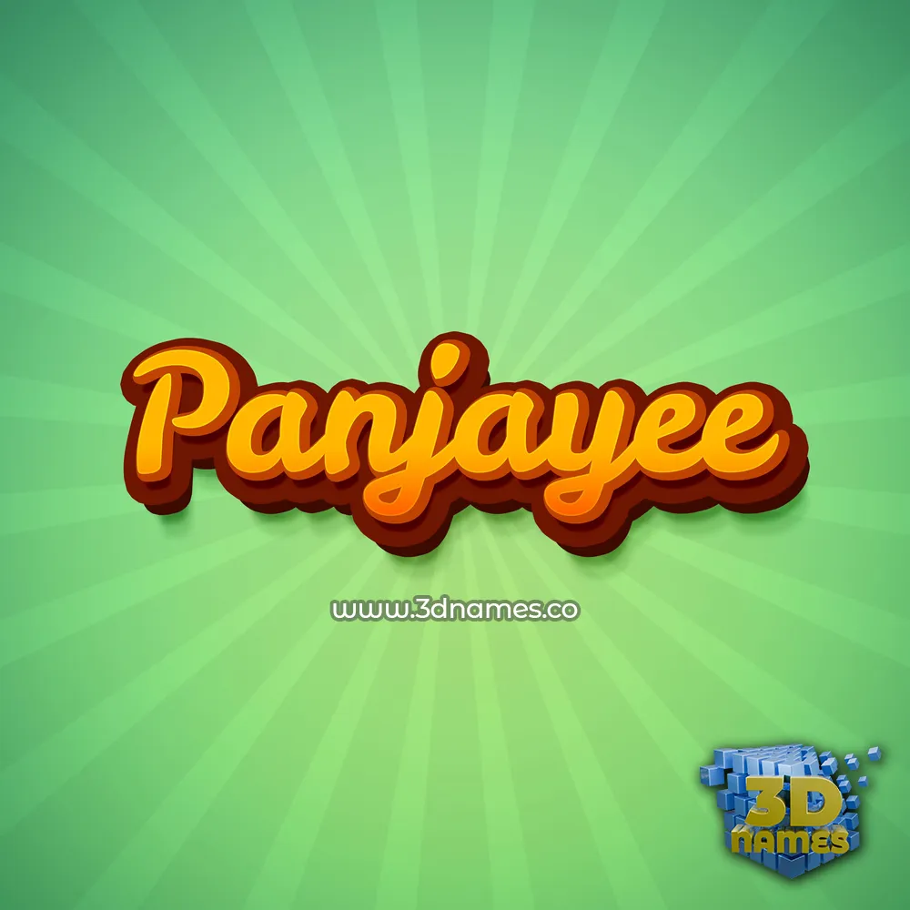 panjayee in Green Rays style - 3D name wallpaper