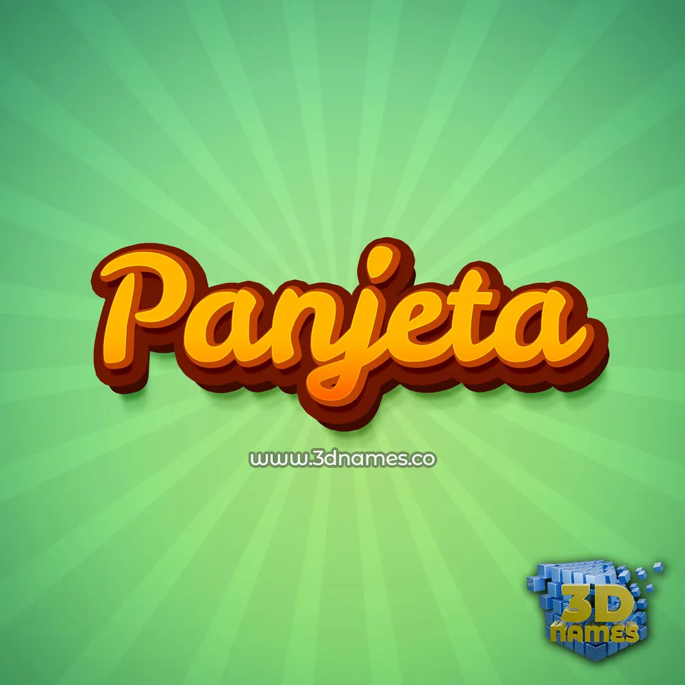 panjeta in Green Rays style - 3D name wallpaper