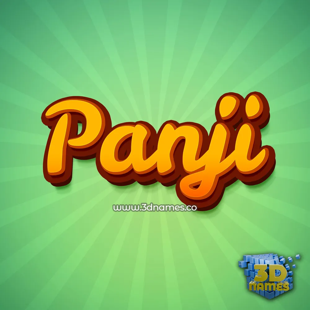 panji in Green Rays style - 3D name wallpaper